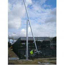 Опора ОГКС-4